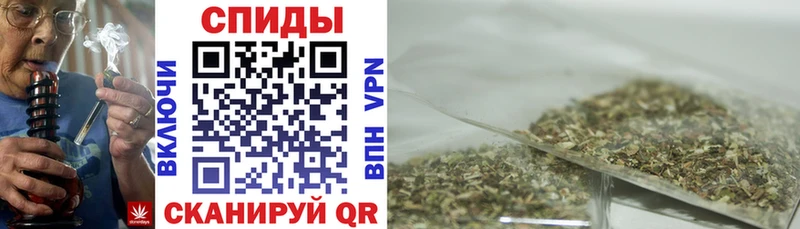 купить закладку  Иннополис  БУТИРАТ BDO 