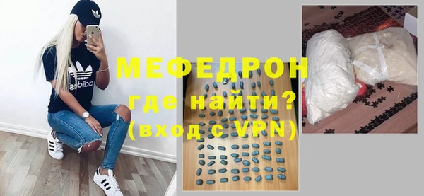 СК Заводоуковск