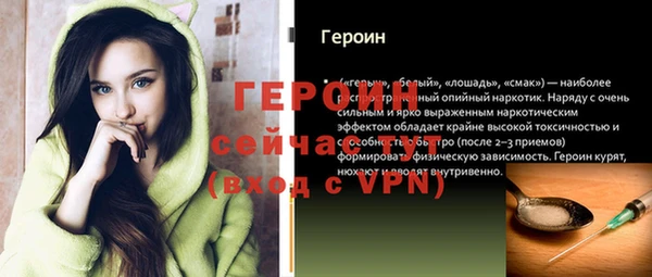 скорость Заволжск