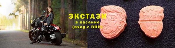 СК Заводоуковск