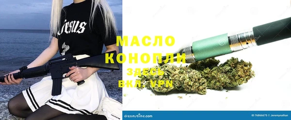 СК Заводоуковск