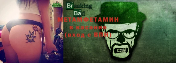 экстази Заволжье