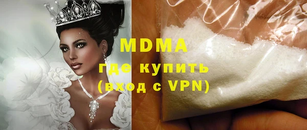 скорость Заволжск