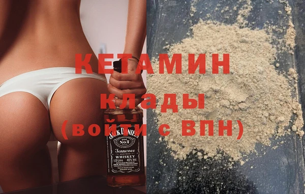 скорость Заволжск