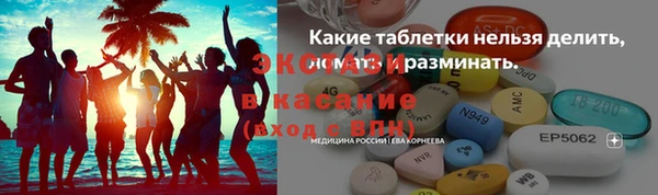 скорость Заволжск