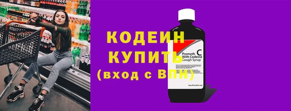 скорость Заволжск