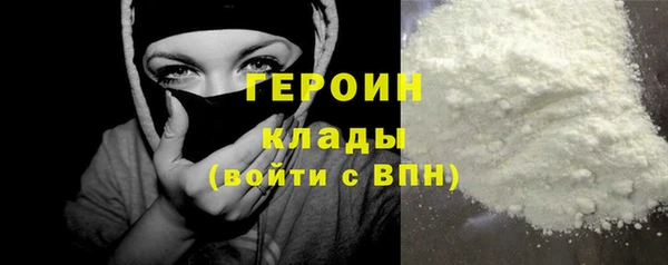 скорость Заволжск