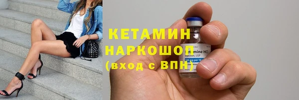 скорость Заволжск