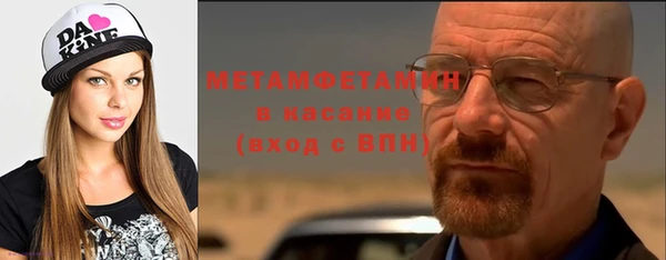 СК Заводоуковск