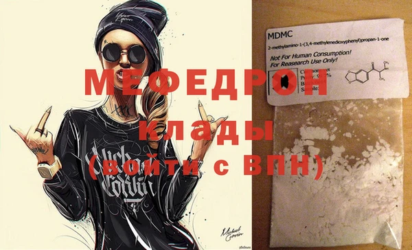 СК Заводоуковск