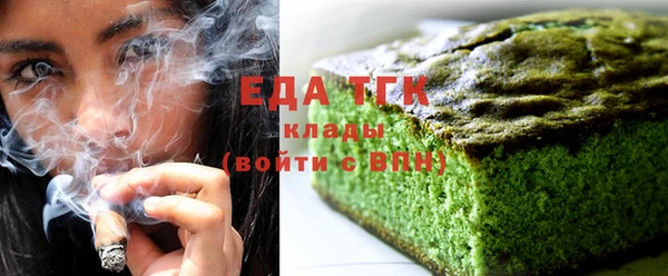 экстази Заволжье