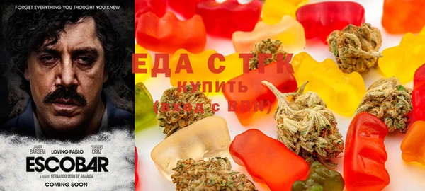скорость Заволжск