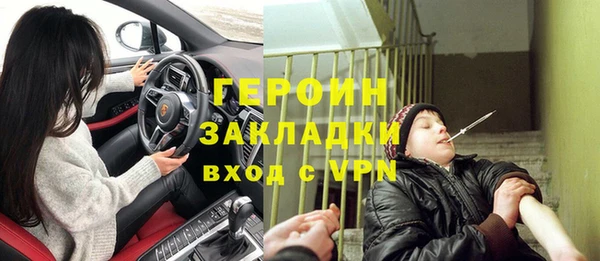 СК Заводоуковск