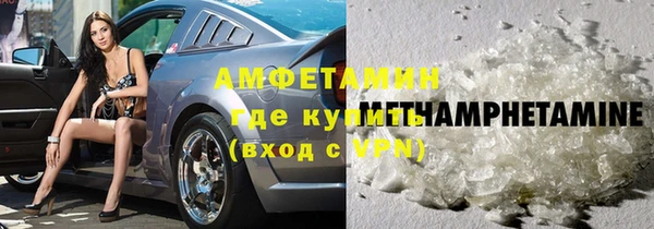 СК Заводоуковск
