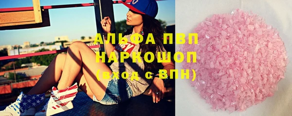 СК Заводоуковск