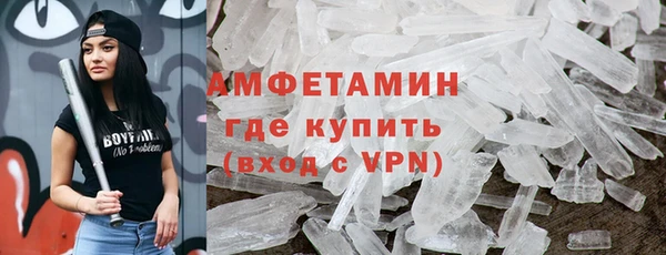 экстази Заволжье