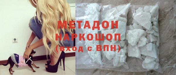 СК Заводоуковск