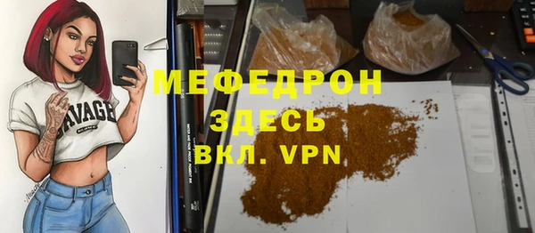 СК Заводоуковск
