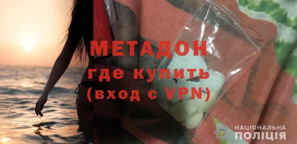 скорость Заволжск