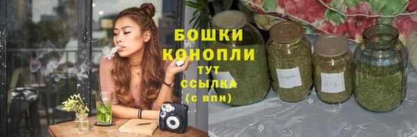 экстази Заволжье